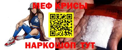 индика Туймазы