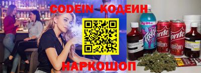 эйфоретик Бугуруслан