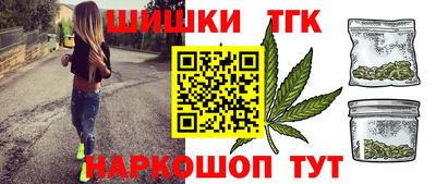 эйфоретик Бугуруслан