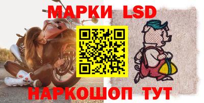 эйфоретик Бугуруслан