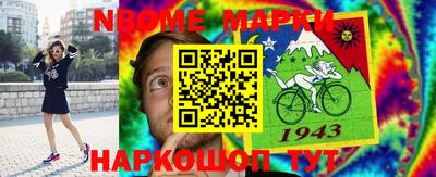 эйфоретик Бугуруслан