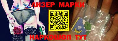 эйфоретик Бугуруслан