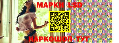 кокаин премиум Бузулук