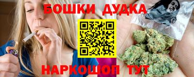 эйфоретик Бугуруслан