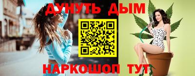 кокаин премиум Бузулук
