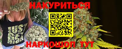 эйфоретик Бугуруслан