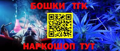 метадон Тула