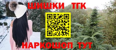 эйфоретик Бугуруслан