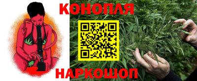 эйфоретик Бугуруслан