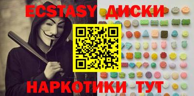 кокаин премиум Бузулук