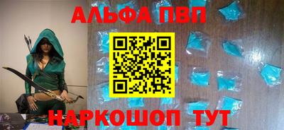 эйфоретик Бугуруслан