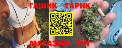 эйфоретик Бугуруслан