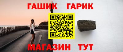 эйфоретик Бугуруслан