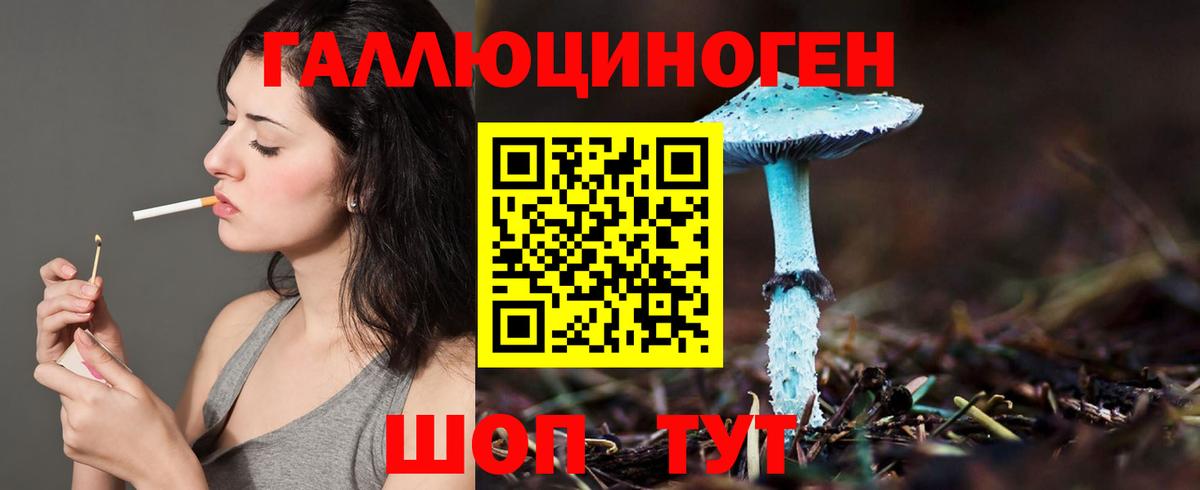 АМФ   Конопля  Вход с VPN  ГАШИШ  Кулебаки  Экстази  COCAIN  Меф МЯУ МЯУ   COCAIN 